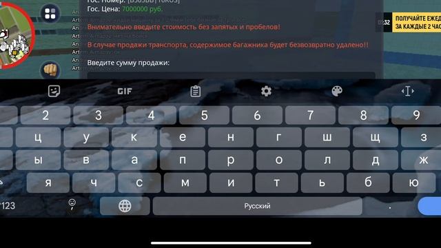 кидала!!!!!