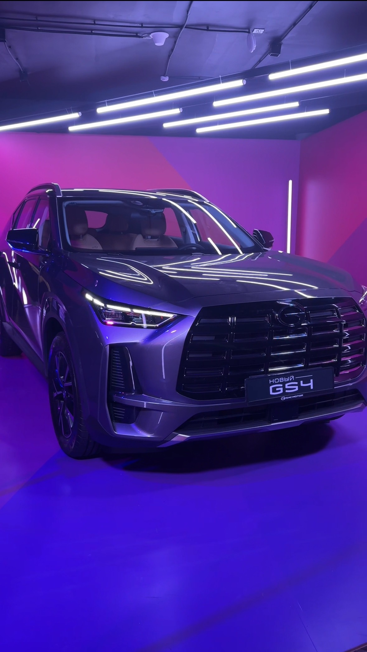 Новый GAC GS4 или Chery Tiggo 7? #shorts #gac #gacgs4 #гак #гакГС4 #авто #автомобили #автоизкитаЯ