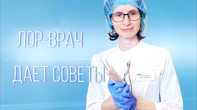Техника применения текста с затухающими колебаниями в Вегас Про