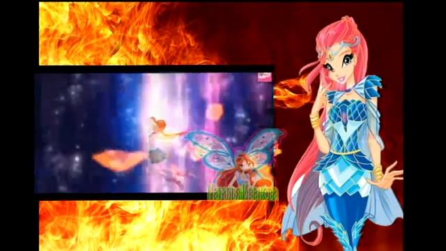 Bloom Bloomix [Fanmade]