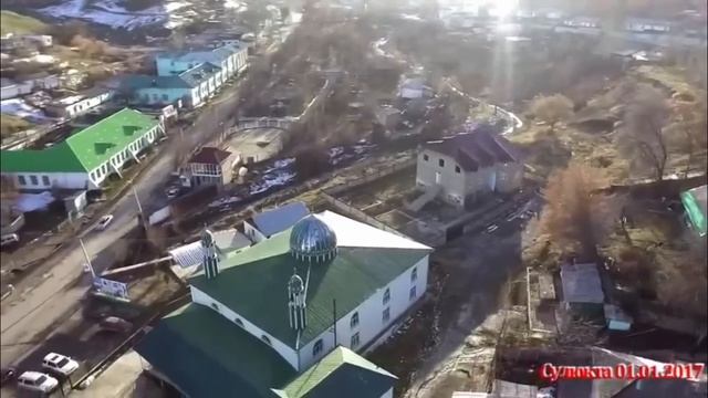 Сулюкта Киргизия 01.01.2017 г