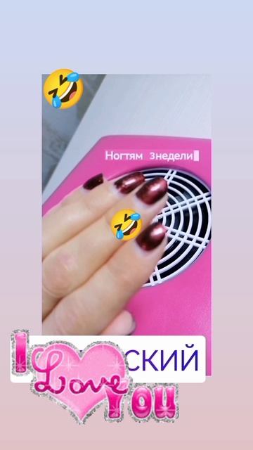 возвращать  деньги ?