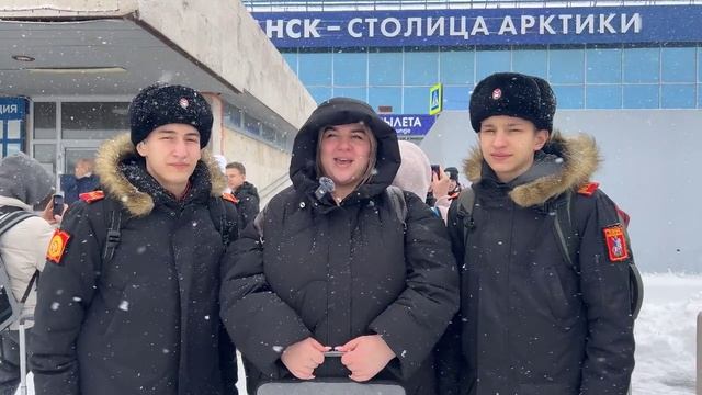 ✨Привезли из Мурманска в Москву память о северном сиянии