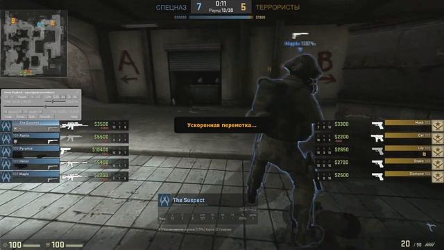 Патруль CS:GO #3 - Гн*да вдвойне !