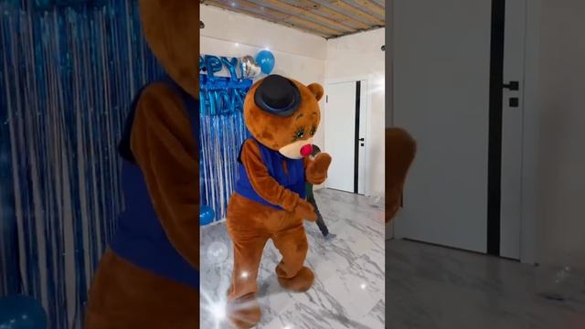 Поздравление от Мишутки 🎉