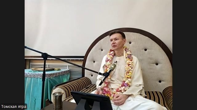 Семинар "Молитва, призывающая милость" 4 / Субал прабху, 05.04.25