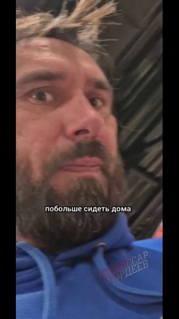 Прячутся дома от свидомитов только адекватные