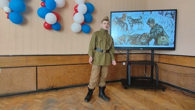 Мешок овсянки