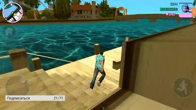 Gta vice city третий стрим