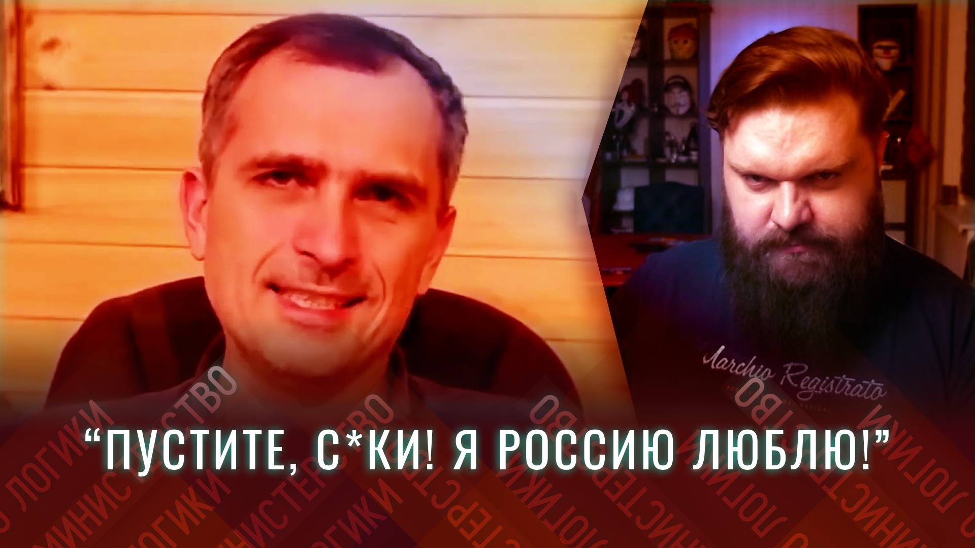КАК КРИПТОХОХОЛ ЮРКА ПОДОЛЯКА ШЕРЕМЕТЬЕВО ОТКРЫВАЛ