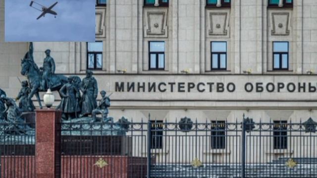 ‼️🇷🇺🇺🇦 Киев за сутки 14 раз атаковал российские энергообъекты — Минобороны