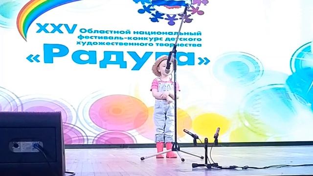 Седых Екатерина, стих. "Катя", автор Агния Барто