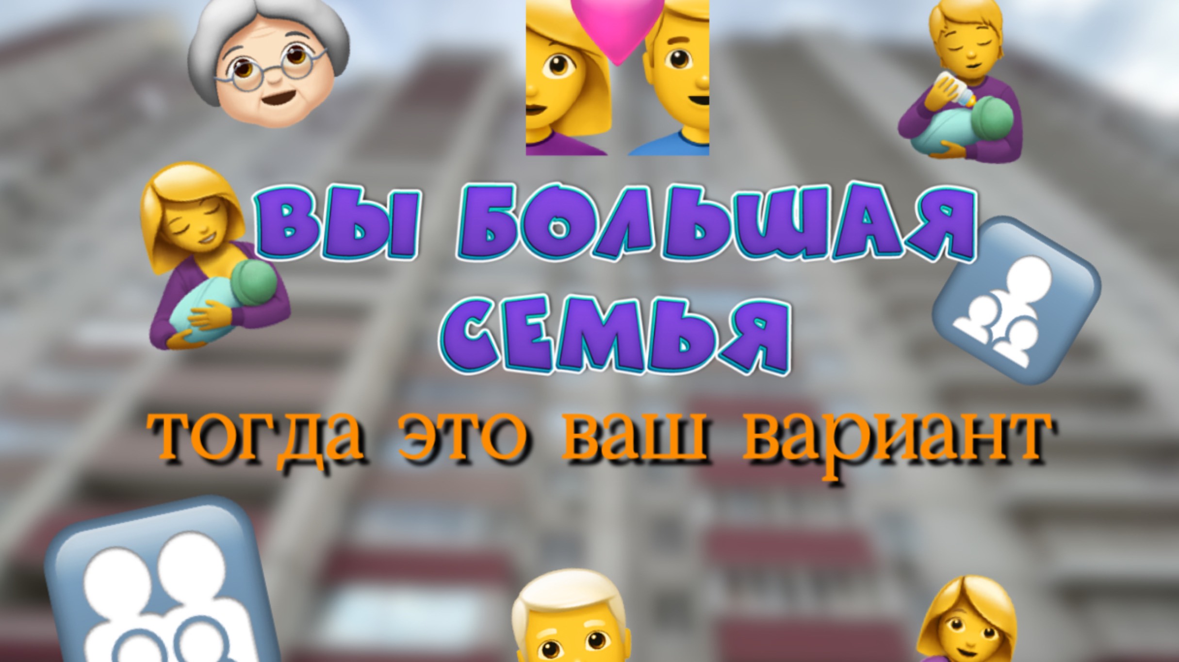 Купить трехкомнатную квартиру в центральном районе г. Воронеж