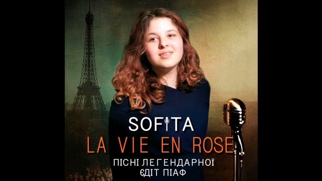 la vie en rose, (Edith Piaf) SOFITA
