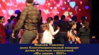 Марьям Ташаева дог
