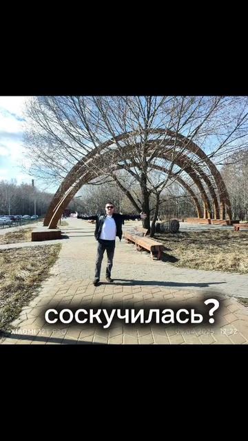 Обычный диалог