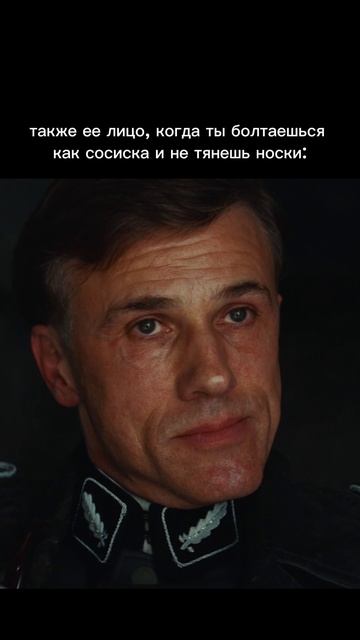 Не будьте сосисками 😂🤍