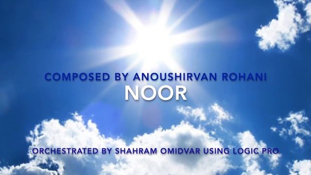 Noor - Relaxing Music with Logic Pro