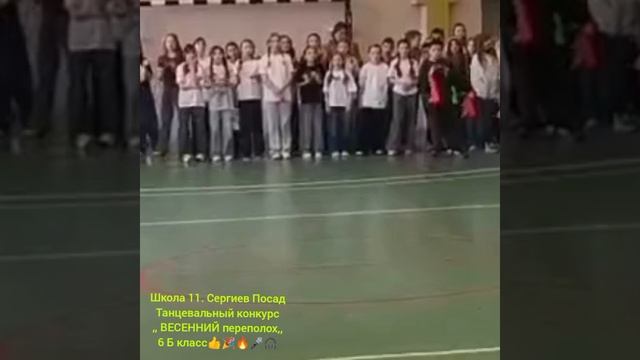 #весеннийпереполох