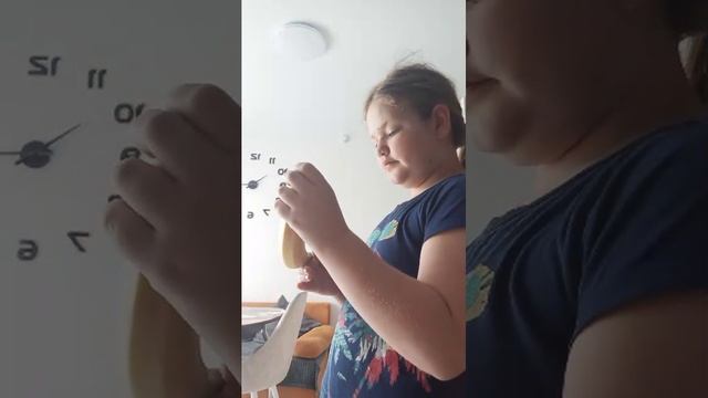 не