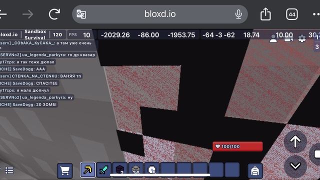 ЧТО С ТЕКСТУРОЙ ЛУННОГО КАМНЯ В Bloxd io!!!!