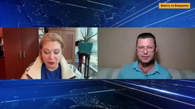 ЧАПЛЫГА У ВЛАЩЕНКО РЕАЛЬНОСТЬ - ОНА НЕ ВСЕГДА ПРИЯТНАЯ