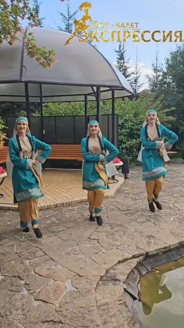 Это не просто танец. Это музыка души!