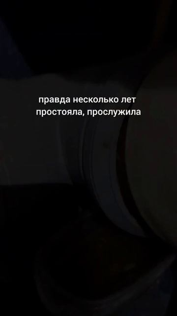 Сильный запах канализации в ванной #ремонт #сантехника #своимируками