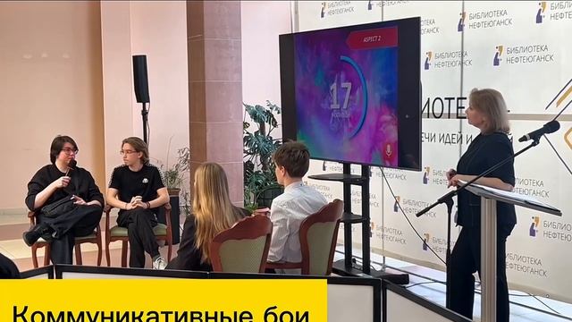 Новости школьной медиа-студии "ШАНС" выпуск от 22_03_2025_МБОУ "СОШ№6"