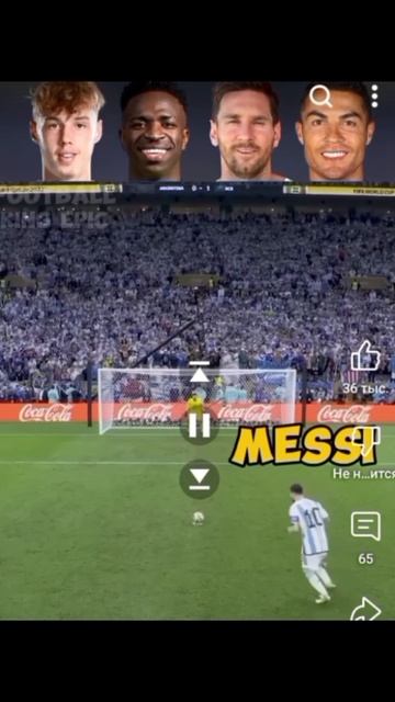 Palmer vs Vini Gr vs Messi vs Ronaldo
