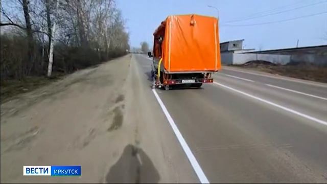 Ремонтные работы начали на региональных дорогах в южных районах Иркутской области
