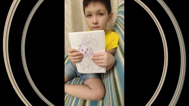 звук о