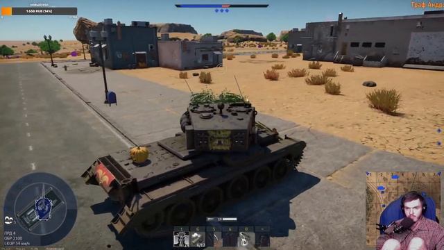 тундраа