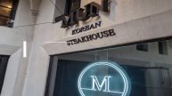 10 BEST KOREAN BBQ RESTAURANTS in Los Angeles (2023 Edition)