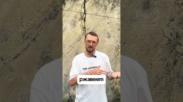 Какой септик ЛУЧШЕ? #септик #септикдлядома
