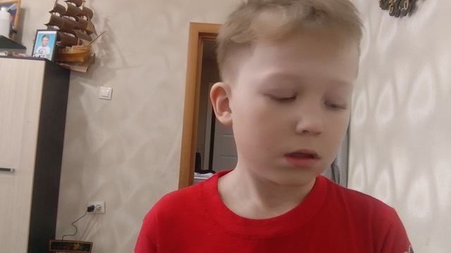 я ухожу