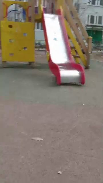гуляю