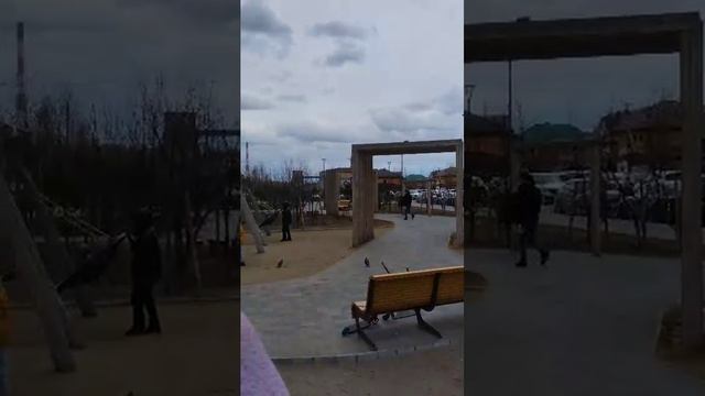 гуляем!