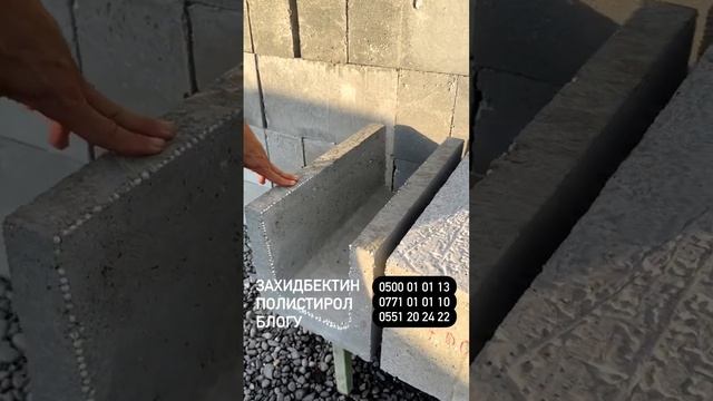 3 июля 2023 г.