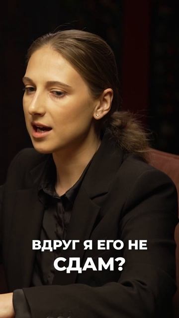 Самый большой СТРАХ при покупке КОММЕРЧЕСКОЙ недвижимости #artestate #бизнес #инвестиции