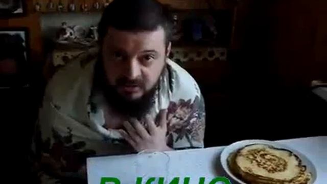 Рандомный МарихуинТВ | RYTP