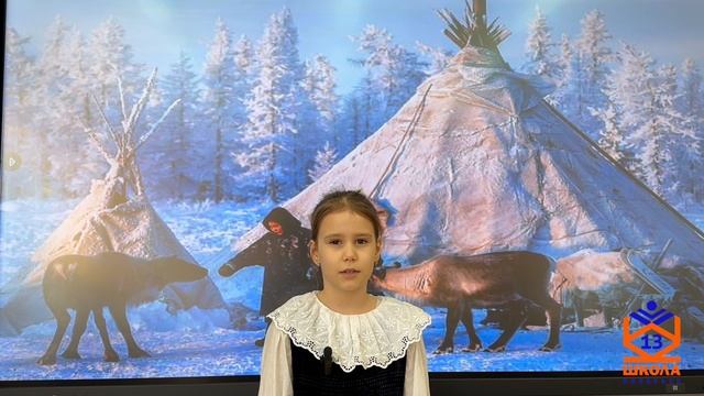 Баталова 7 лет Ноябрьск