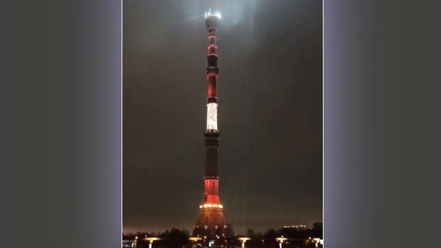 Возле Останкино