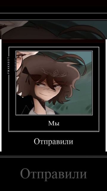 Оливера отправили в Припять
