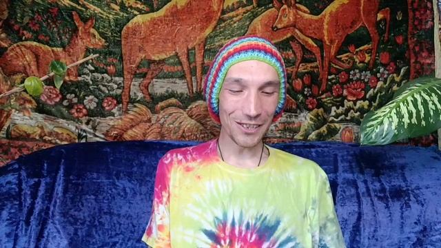 Бал.