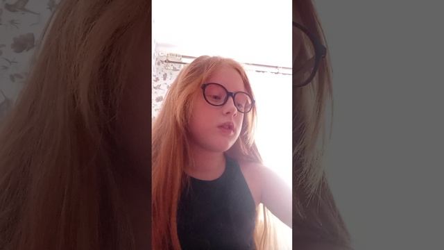 Моя жизнь . Не большая история не до конца открытая
