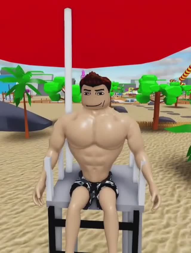 эх