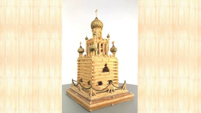 ХРАМ ЛАЗУРНЫХ ОБЛАКОВ