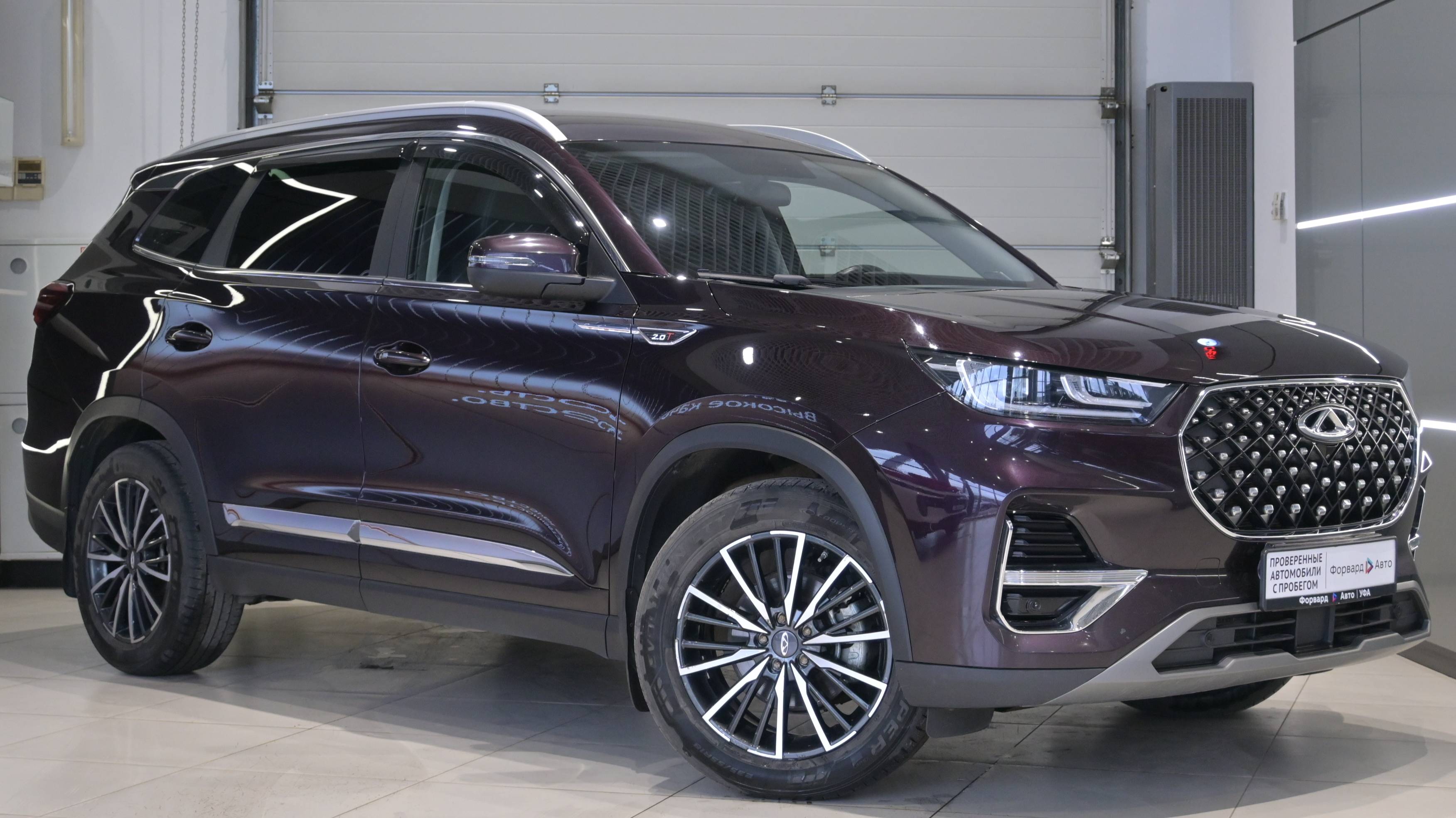 Chery Tiggo 8 Pro '2021 24145
