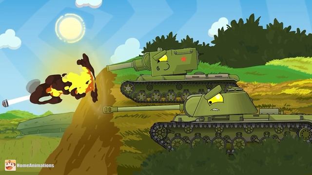 Гибрид штурмует крепость - Мультики про танки